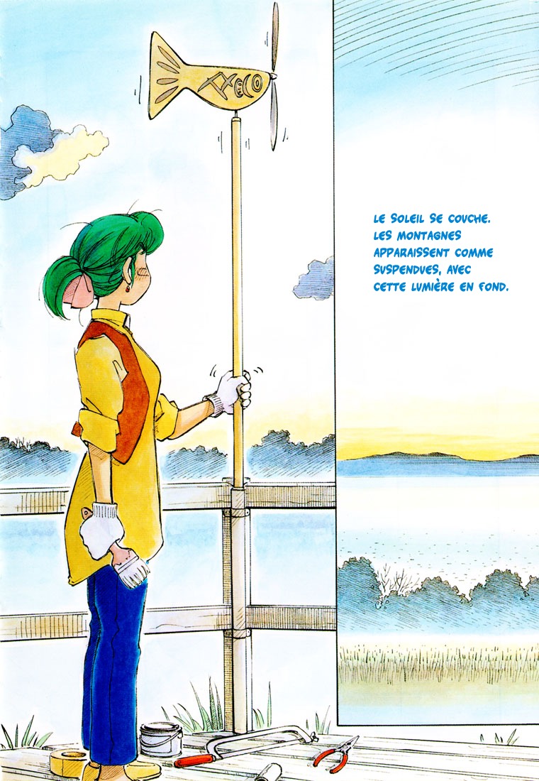 img Yokohama Kaidashi Kikou 8
